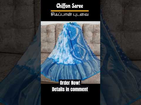 🌟 Elevate your elegance with Chiffon Saree💙 #shorts #trending #saree