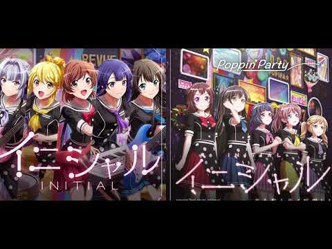 Initial- BanG Dream! x Shōjo☆Kageki Revue Starlight ENG/ROM Lyrics