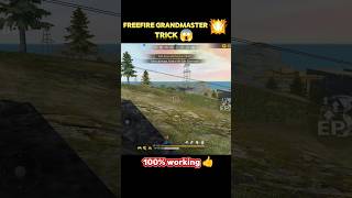 FREEFIRE RANK-PUSH TRICK 😱 DON'T SKIP VIDEO 😳 FREEFIRE NEW RANK-PUSH TRICK SHORTS VIDEO #freefire