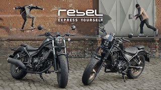 Rebel 250シリーズ 紹介動画