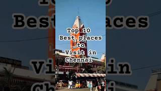 Top 10 places to visit in Chennai ||Tourist places in Chennai|| One Day outing places in Chennai