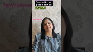 Numerology - Success tips for Mulank 1 | People born on 1st, 10th,19th or 28th | Pojaaamalkaanni 🦋