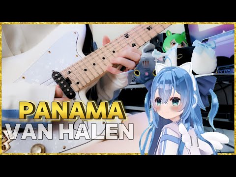 [ Cover ] Panama - Van Halen