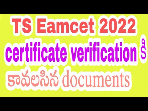 required documents for ts eamcet counselling 2022