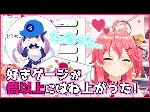 レッスンの裏でてぇてぇするあくたんとみこち【さくらみこ・湊あくあ/ホロライブ切り抜き】