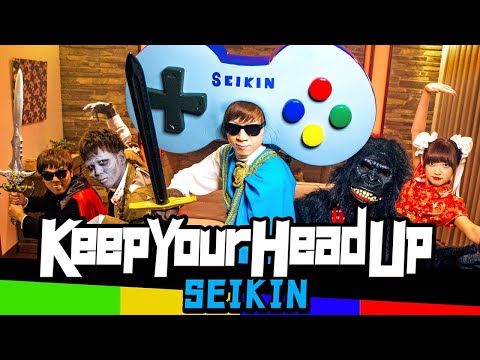 【30分耐久】Keep Your Head Up/SEIKIN