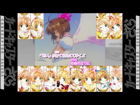 Cardcaptor Sakura OP3 Platinum - Nico Nico Chorus