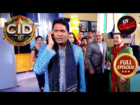 मिलावट वाले पटाकों ने काली की CID की Diwali | CID | सी.आई.डी. | Latest Episode | 13 Jan 2025