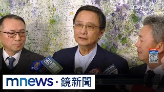 台積電喊加碼投資美國　供應鏈「崇越」：跟著客戶走｜#鏡新聞