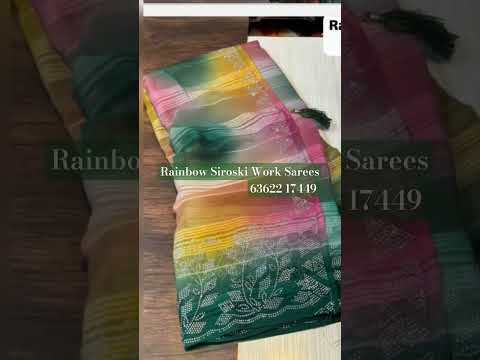 Rainbow Siroski Work Sarees #shorts #yt shorts# 6362217449