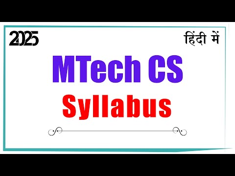 MTech CS Syllabus 2025