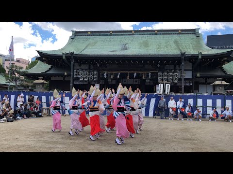 天神天満阿波おどり 大阪天満宮 第１１回 Osaka Walk - Awa Dance at Osaka Tenmagu Shrine