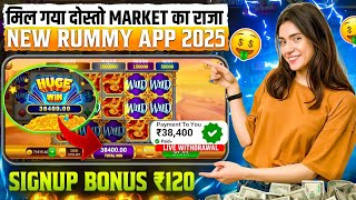 New Rummy App 2025 | Teen Patti real cash game | New Rummy Earning App Today