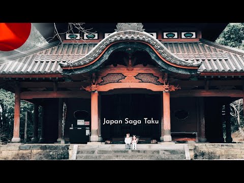 Confucius Temple in Japan Saga Taku 🇯🇵 [with Arisu & Raian]