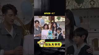 吴尊之前还说和女儿像情侣#娱乐评论大赏 #网红美女帅哥 #吴尊称呼女儿二老婆 #星二代 #娱乐大事件 #DailyCENews #消息