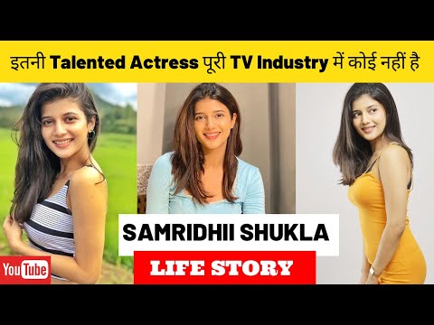 Samridhii Shukla Life Story | Abhira | Yeh Rishta Kya Kehlata Hai | Star Plus