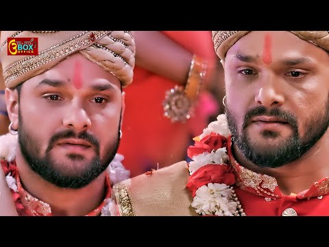 प्यार केहू और से शादी केहू और से| Pyar Aur Se Shadi Kheu Aur Se| Khesari Lal Yadav |Emotional Video