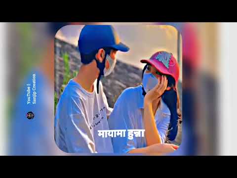 Nepali Whatsapp Status || Nepali Old Status || Nepali Status || Nepali Song || Nepali Love Status ||