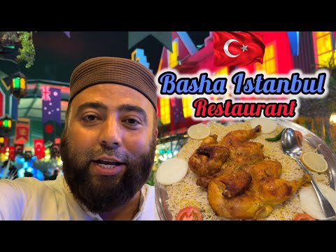 Basha Istanbul Restaurant | Turkish Restaurant Now In Pakistan | Breez Santorini Restaurant | KXB