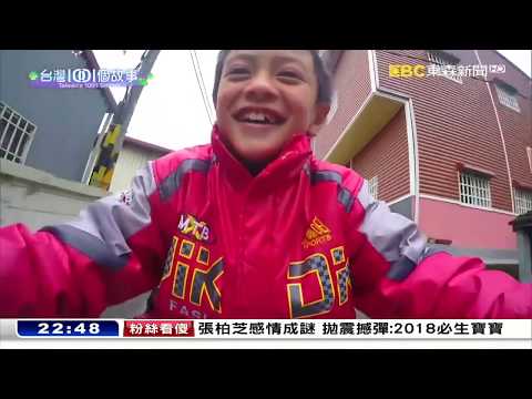 腎臟病防治基金會-偏鄉耕耘