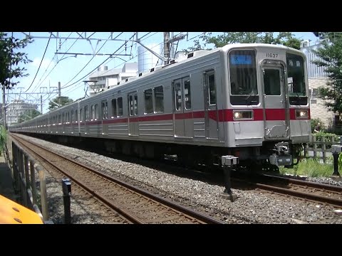 東武30000系31414F+31614F急行森林公園行き&10030系11637F+11442F快速池袋行き 大山－中板橋の踏切通過