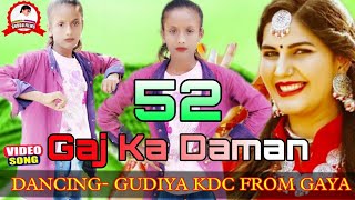 #haryanvisong | #52gajkadaman | #Sapna chodhari | New Haryanvi Song 2021| Dance by Guriya Kdc| #Gaya