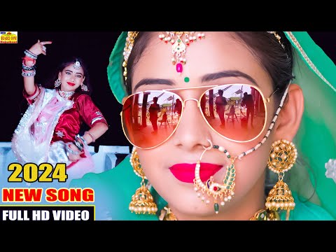 Latest Rajasthani Songs | Chhori Thare Chehara Mein Kaai Jaadu | DJ DHAMAKA | KAILASH | LATEST SONGS