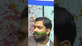 धोखाधड़ी की कहानी  एक बूढ़े व्यक्ति का अनुभव ||  #khansirpatna #khansirmotivation #khansirnews #news