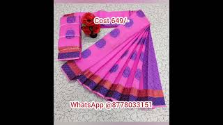 ELAMPILLAI SAREES@8778033151#Silk #Cotton #Fancy #ilampillai #Surat #Chettinadu #Shopping #Fashi