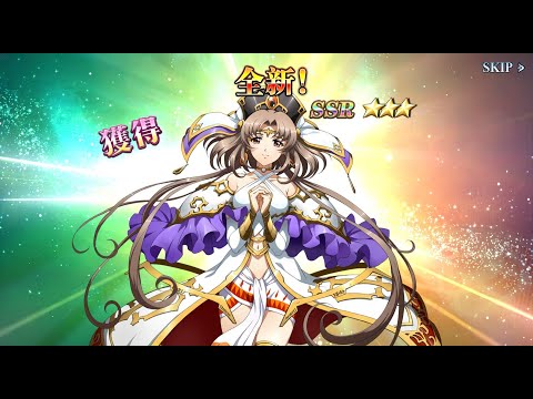 Langrisser 尤莉婭(CV:石原 愛依梨) 卡池登場