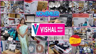 Vishal Mega Mart latest offers/ Vishal Mega Mart Hyderabad @rajisworldyt