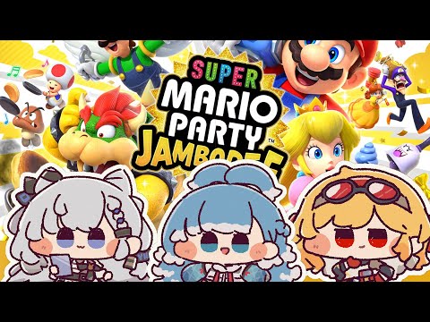 【Holoh3ro】APAKAH MEREKA AKAN BAIKAN....?!?! 【Super Mario Party Jamboree】