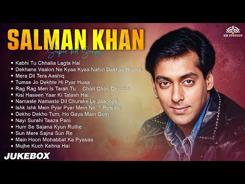 Salman Khan Hit Songs | Birthday Special | Salman Khan's Most Romantic Songs Collection | Jukebox