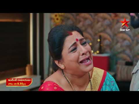 Intinti Ramayanam - Promo | 14th Jan 2025 | Star Maa Serials | Mon-Sat at 8.30 pm | Star Maa