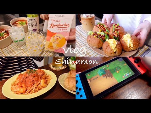 【食事vlog】新生活始めました🏝🍊｜海老のトマトクリームパスタ、ホットドッグ、たまごサンド、あさりのスンドゥブ、ニラチヂミ｜自炊記録｜アラサー