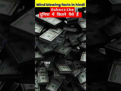 Top mind blowing facts 😲 #factshorts #mindblowingfacts #amazingfacts