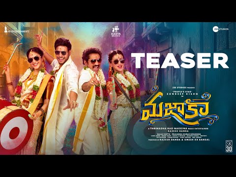 MAZAKA Teaser | Sundeep Kishn | Ritu Varma |Trinadha Rao Nakkina | Prasanna Bezawada | Hasya Movies