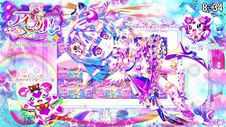 Breakcore/Mashcore/Lolicore/Dancecore Mega Mix PART 1