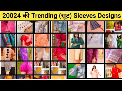 💯👉Blouse Sleeves Designs | New Model Sleeves Design | Baju Ki Design | Astin Ki Design