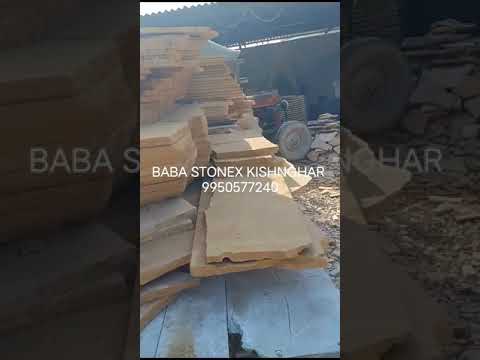 Tikwood sandstone natural stone