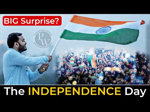 Happy INDEPENDENCE Day 🇮🇳 || Big Surprise for All Students !! 🔥 PhysicsWallah