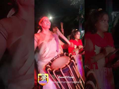 #keralaband #keraladrums #religion #wedding #dance #drummer #drumlegend #festivalfesti  7907706606