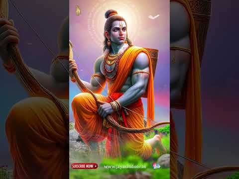 Rama Raghurama Lokapavana | Rama Rama Jaya Raghurama | Sri rama Devotional Song