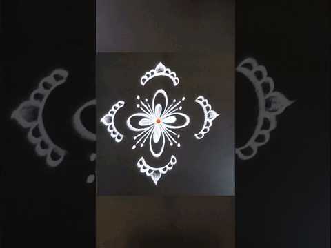 Rangoli design #dailyrangoli #easyrangoli #muggulu #kolam #freehandrangoli