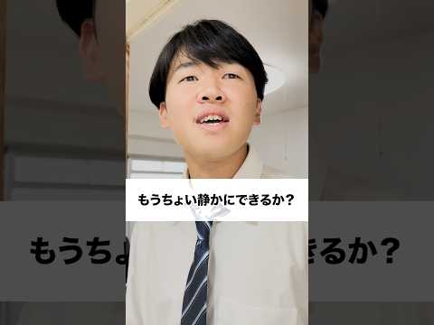 腕相撲【第2話】 #サッカー親子 #サッカーあるある #親子 #中学生 #兄弟 #オヤジ #コメディ #shorts