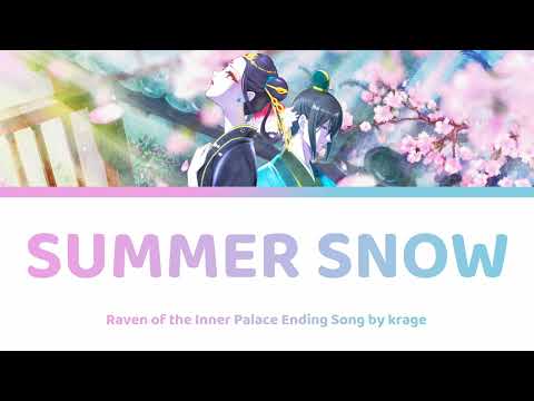 [HD] Natsu no Yuki  - 後宮の烏 Kokyu no Karasu / Raven of the Inner Palace EP | krage