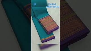 chettinadu cotton sarees 🌼#chettinaducottonsarees #cottonsaree #saree #cotton #siranjeevitextiles