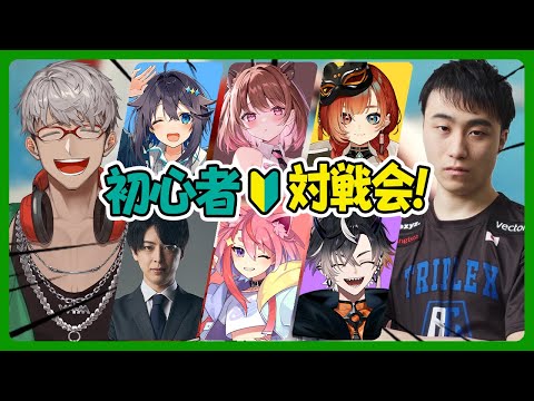 【ストリートファイター6】最近SF6始めた人たちで対戦会いかがですか【アルランディス/ホロスターズ】