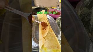 Dosa  plain dosa  #southfood #southindianfood #idlidosa #trandingshorts #trendingvideos  #biharisong