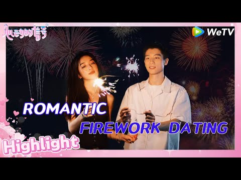 [ENG] So romantic🥰Peng Gao set off fireworks for Weng Qingya🎆| Heart Signal S7 HIGHLIGHT